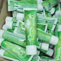 ยาสีฟันบาร์บู้คลียร์ Babooclear จำนวน 1 หลอด ขนาด 120 ml