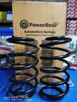 Power Bear คอยส์สปริงหลังโหลด 1-1.5 นิ้ว Toyota Vios 02-06 (1 คู่)