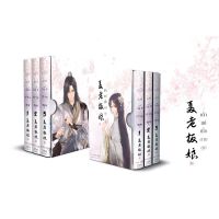 ขายนิยายมือหนึ่ง Boxset เถ้าแก่เนี้ยสายลุย เล่ม 1-3  (3 เล่มจบ)  ผู้แต่ง : ซิ่งจื่อ ราคา 1499 บาท