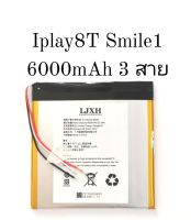 iplay8T smile1 battery แบตเตอรี่ 6000mAh 3 สาย แบตเตอรี่แท็ปเล็ต tablet battery พร้อมส่ง มีประกัน เก็บเงินปลายทาง