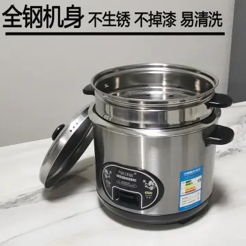 Midea Rice Cooker Uncoated Liner 304 Stainless Steel Inner Pot