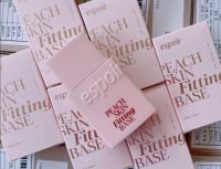 โลชั่นเบส Espoir Peach Skin Fitting Base SPF41 PA++