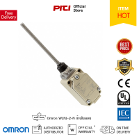 Omron Limit Switch WLNJ-2-N ก้านในลอน (Nylon wire) ทนกระแสโหลดได้ 10A ลิมิตสวิตช์ออมรอน