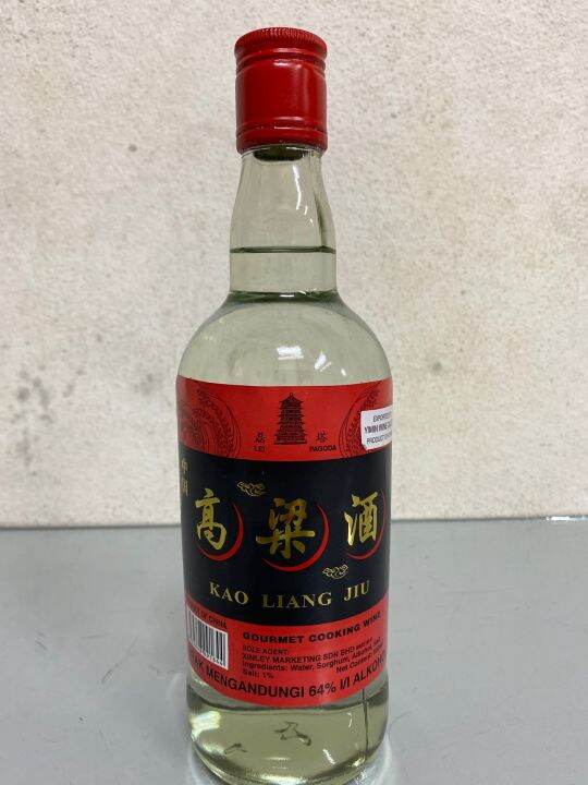 高粱酒64度Gao liang jiu 500ml | Lazada