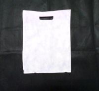 ถุงผ้าสปันบอนด์ 15 ใบ ขนาด 10 x 12 นิ้ว ถุงผ้าใบใหญ่กว่า A4