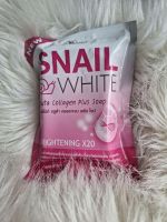 สบู่ snail white gluta collagen plus x20 ( 1 ก้อน)