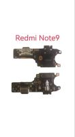 ก้นชาร์จ Redmi Note 9