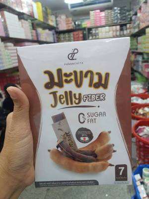 Jelly Fiber 1 กล่องมะขาม เจลลี่ไฟเบอร์ปนันชิตา ช่วยขับถ่าย ลดบาท ลดโซเดียม