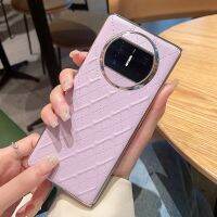 เคสโทรศัพท์มือถือเหมาะสำหรับ Huawei mate20x5รุ่นสะสมเคสป้องกันหน้าจอพับ X3สไตล์ชาแนลลายข้าวหลามตัดแบบผู้หญิงระดับไฮเอนด์เคสแข็งแบบใหม่หรูหราเบาๆสไตล์ INS หนังแท้หุ้มทั้งเครื่องกันกระแทกดูแพงแบบใหม่