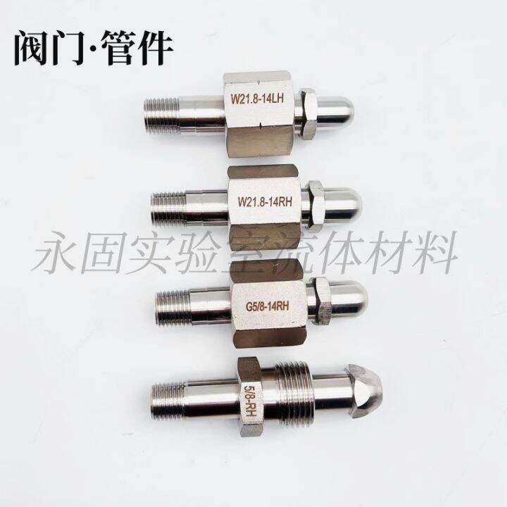 Nitrogen Cylinder Connector G5/Platinum/2G3/4cga580 Ammonia Oxygen
