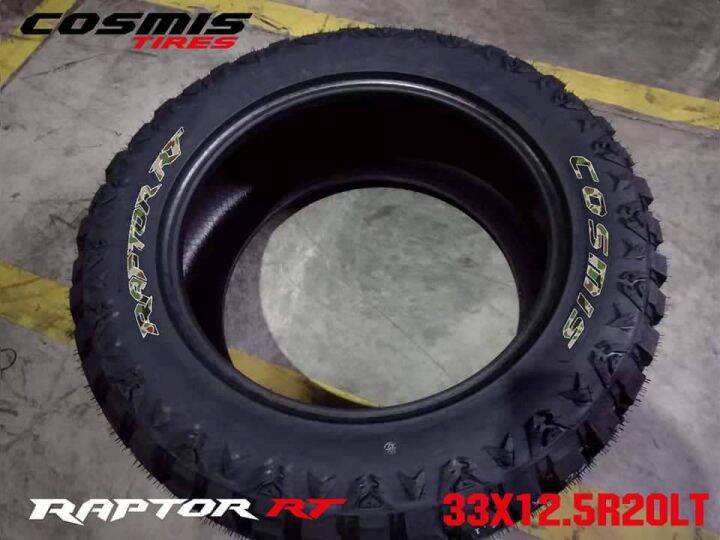 33x12.5R20 COSMIS RAPTOR RT ยางใหม่กริ๊ปปี 2022🎏 ราคา1เส้น แถมจุ๊บลมยาง ...