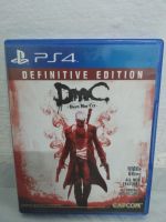 ( DMC ) Devil May Cry ( ps4 ) สภาพสวย