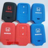 เคสซิลิโคนหุ้มกุญแจรถยนต์ HONDA JAZZ 2014 TOP, HR-V, BR-V (2 ปุ่ม)