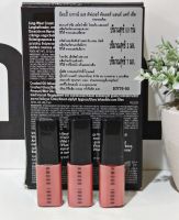 แยกขายจากsetป้ายไทย**BOBBI BROWN Crushed Oil-Infused Gloss สี Inthebuff 2ml.**