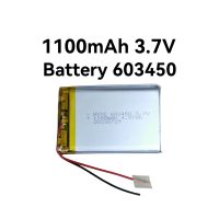 แบตเตอรี่ 603450 1100mAh 3.7V Rechargeable battery Lithium polymer battery pack