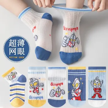 Best Baby Socks 2024