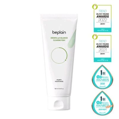 Beplain Greenful PH-Balanced Cleansing Foam 80ml, 160ml