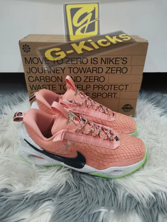 cosmic unity anthony davis