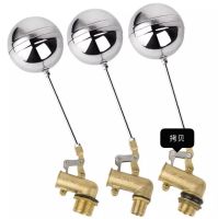 วาล์วลูกลอยทองเหลือง แบบงอ ขนาด 1/2”-1 (Elbow Brass Float Valve 1’’)