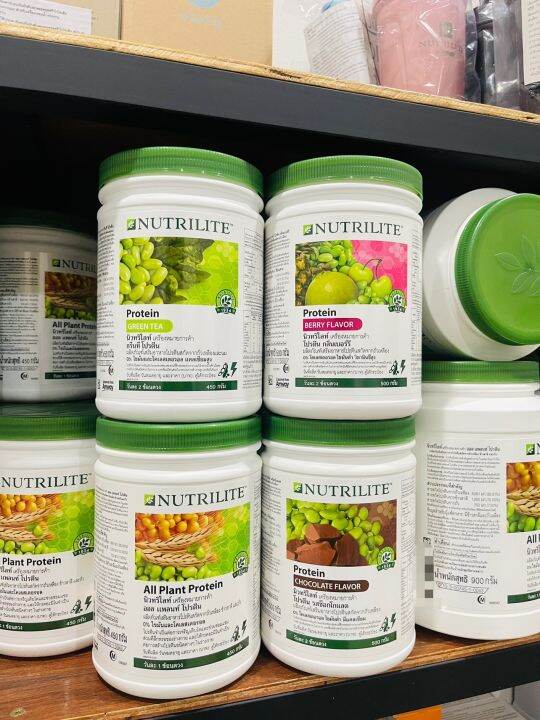 NUTRILITE Protein Powder Mixed (Greentea,Berries,Chocolate,All Plant ...
