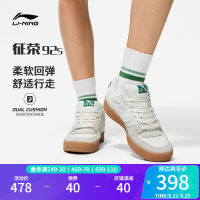 LI-NING รองเท้าสนีกเกอร์รองเท้าผู้ชายคอลเลคชั่นใหม่2023รองเท้าสนีกเกอร์สไตล์วินเทจข้อสั้นสำหรับผู้ชายรองเท้ากีฬาสีขาว