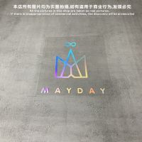 สติกเกอร์สะท้อนแสงโลโก้ชุดดนตรีไต้หวัน Just Mayday สำหรับรถยนต์