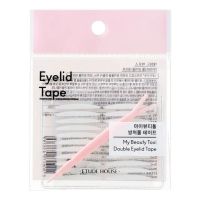 ของแท้ 100% มั่นใจได้ค่ะ เทปกาวตาสองชั้น Etude House My Beauty Tool Double Eyelid Tape (1 ชิ้นมี 22 คู่)