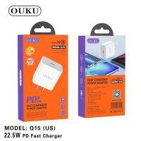 OUKU Q15 หัวชาร์จ USB (US) 22.5w PD Fast Charger หัวชาร์จเร็ว