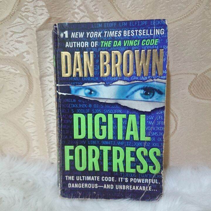Digital Fortress by Dan Brown (Fiction Novel Book) Lazada PH
