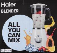 Haier เครื่องปั่น Blender ความจุ 1.75 ลิตร ปั่น 5 ระดับ รุ่น HBL-3338  ของแท้จากบริษัทฯ Harncharoenkit