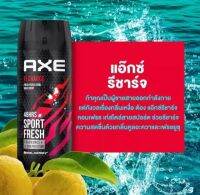 AXE ซิงค์ คอมเพล็กซ์ หอมเฟรช สไตล์สปอร์ต ปริมาณสุทธิ 135 มล.