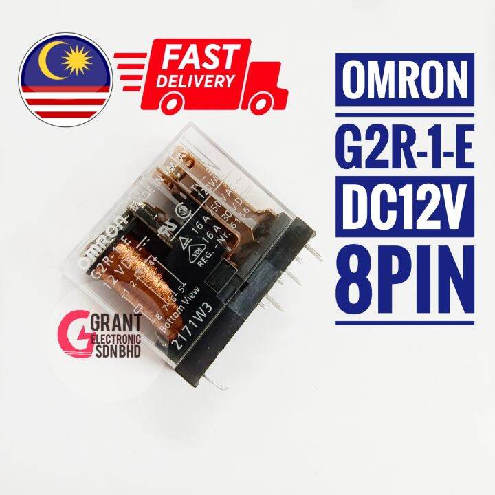 OMRON G2R-1-E DC12V 8pin Relay (READY STOCK) omron relay dc12v | Lazada