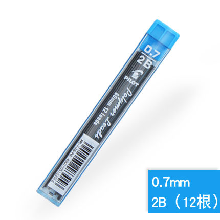 ญี่ปุ่น-pilot-pilot-pilot-ไส้ดินสอ-ไส้ไส้ดินสออัตโนมัติไส้ไส้ดินสอคาร์บอน2b-hb-0-3mm-0-5mm