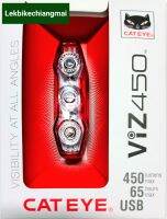 Cateye ไฟท้ายกะพริบรุ่น VIZ450 Model TL-LD830-R ชาร์จ USB