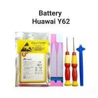 Huawei Y62 Gr5 2016   Y6 II KII-I22 CAM-I21 BH396481EBC แบตเตอรี่ Battery แบตหัวเว่ย BatteryHuawaiแบตมือถือ ประกัน3เดือน มีของแถม เก็บเงินปลายทาง