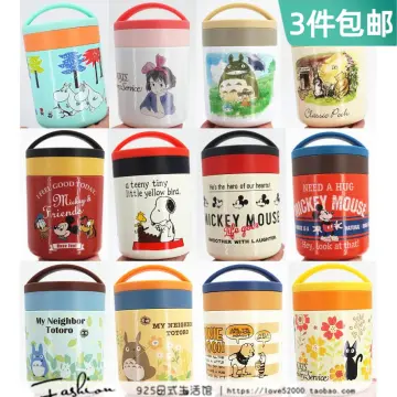  SLHKPNS Japanese Traditional Food Thermos for Hot Food 17OZ  Insulated Thermos Food Jar with Folding Spoon/Handle Oriental Sushi Theme  Soup Thermos Food Storage Containers for Office Travel Picnic : Home 