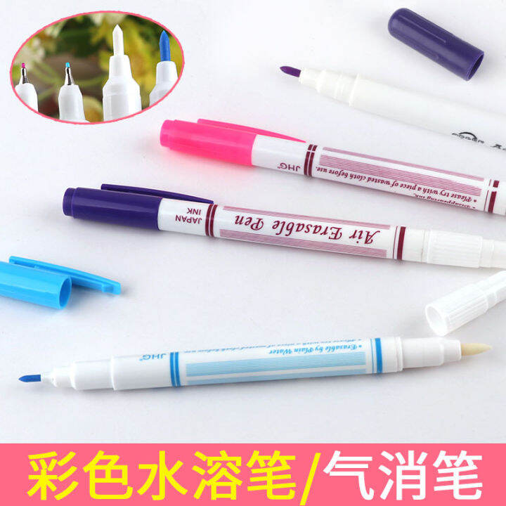 Sewing Cross Stitch Water-Soluble Pen Cloth Clothing Factory Double ...