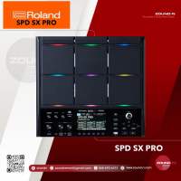 Roland SPD SX PRO