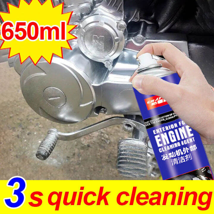 650ml Engine Cleaner engine degreaser cleaner spray Rapidly remove oil