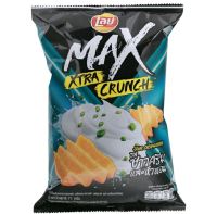เลย์ แม็กซ์ มันฝรั่งอบกรอบรสซาวครีมหัวหอม Lays Max Extra Crunch Sour Cream &amp; Onion potato chips 71g