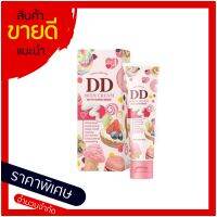 DD Body Cream ดีดีเจนนี่ ดีดีครีม สูตร กันเเดด ขนาด 100 กรัม ใช้ได้ทุกสภาพผิว