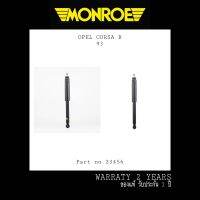 โช๊คอัพ หลัง MONROE PART NO 23456 OPEL CORSA B 93 ราคาต่อคู่