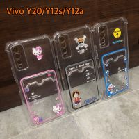 เคส Vivo Y20/Y12/s/Y12a เคสใสใส่บัตร ซิลิโคนนิ่มทั้งชิ้น ลายโดเรม่อน คิตตี้ วันพีช เคสกันกระแทก