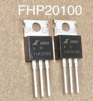 FHP20100 20100 FHP TO-220 New Original FH Schottky Diode 20A 100V