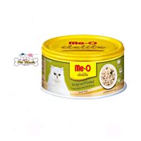 Me-o Delige อาหารแมวแบบกระป๋อง ขนาด80g. รสปลาทูน่าและไก่ในเยลลี่(CD2)