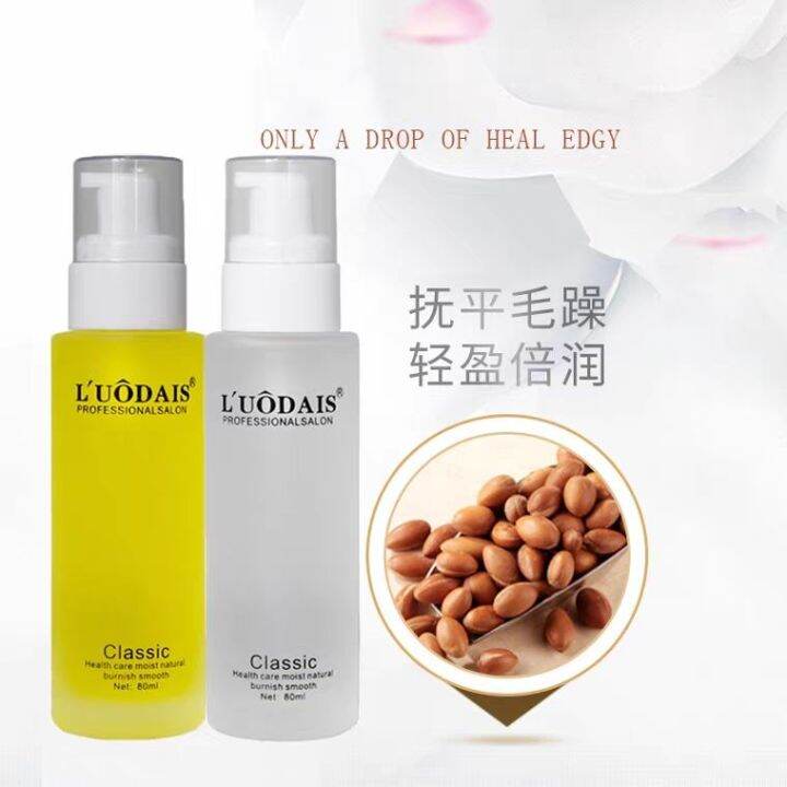Vivid Luodais Hair Serum Capture Nature Vivid Luodais Hair Serum Capture Nature