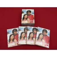 DVD Full House สะดุดรัก…ที่พักใจ (แผ่นแท้) 8แผ่นจบ