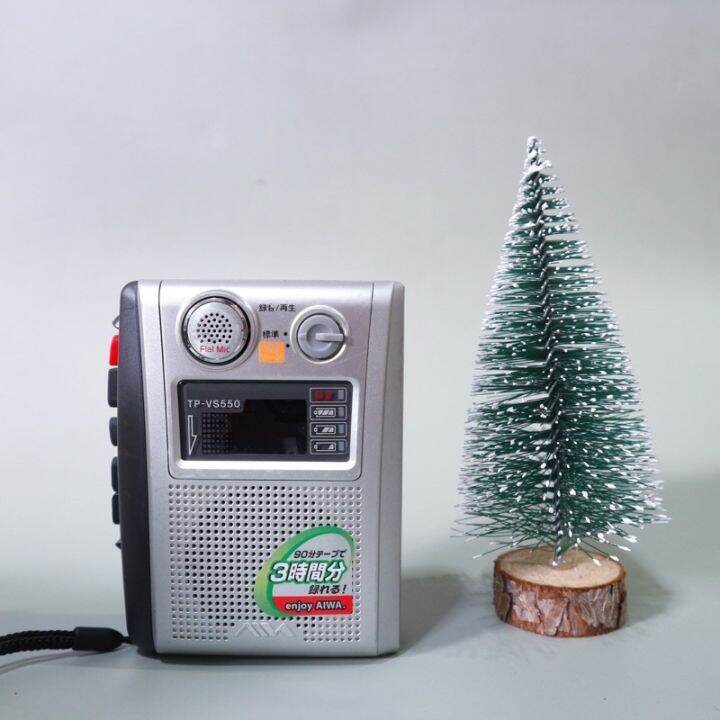 aiwa-tp-vs550-ตัวในรูป-เล่นเปิดฝาได้-เครื่องเล่นเทป-ซาวด์อะเบ้าท์-มีคลิปเสียง-แถมฟรี-ถ่าน-2-ก้อน