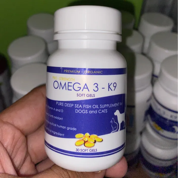 Omega 3 K9 Fish Oil 30 Soft Gels Pure Deep Sea Fish Oil Supplements