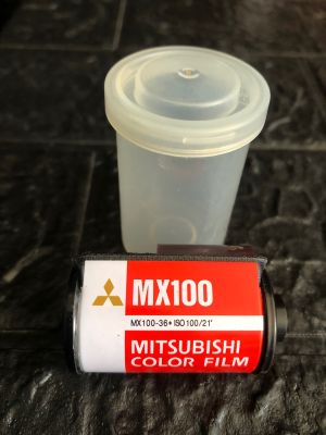 ##มิตซูบิชิ คัลเลอร์ฟิล์ม##MITSUBISHI COLOR FILM MX100 **อ่านรายละเอียดสินค้าด้านล่างค่ะ**